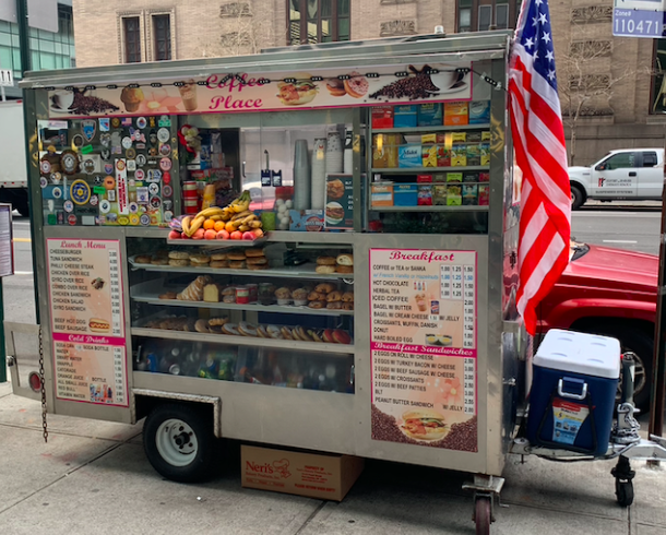 Izats cart outside the New Buildings L3 entrance on 11th Avenue.